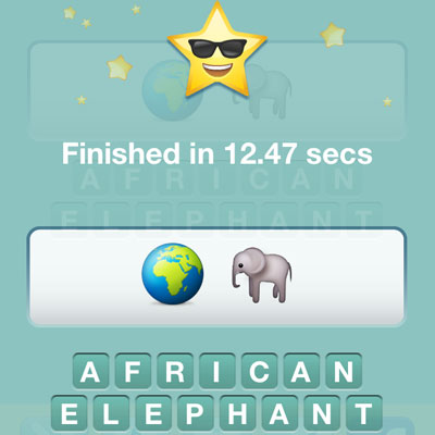  African Elephant 