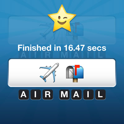  Air Mail 