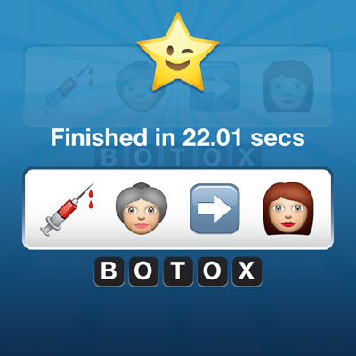  Botox 