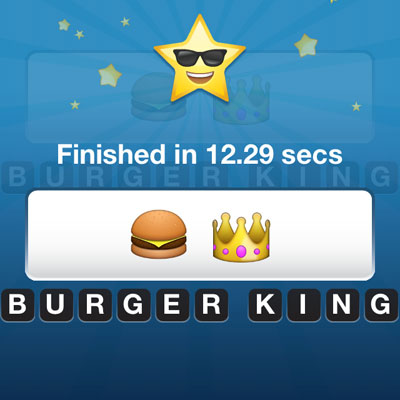  Burger King 