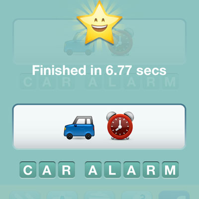  Car Alarm 
