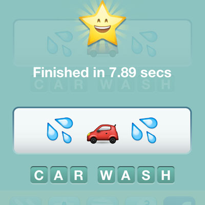  Car Wash 
