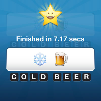  Cold Beer 