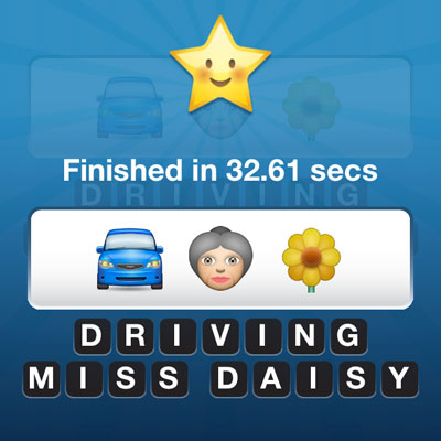  Driving Miss Daisy 