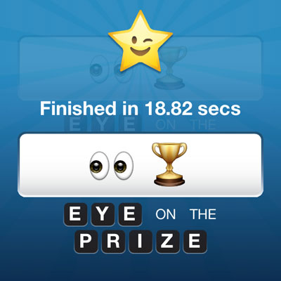  Eye Prize 