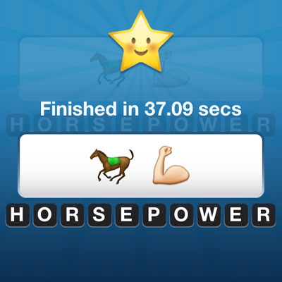  Horsepower 