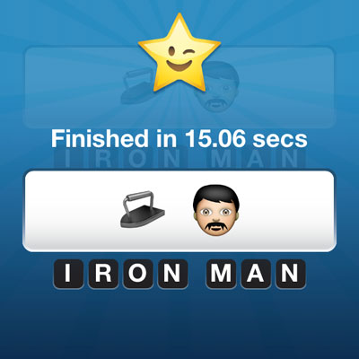 Iron Man 