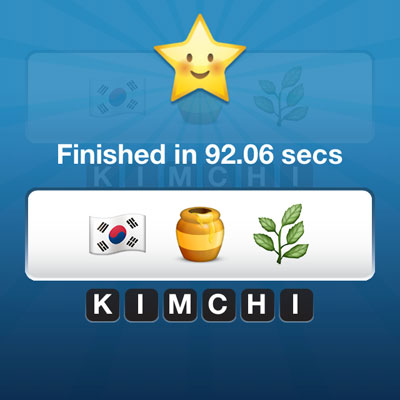  Kimchi 