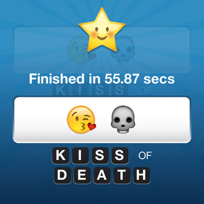  Kiss Death 