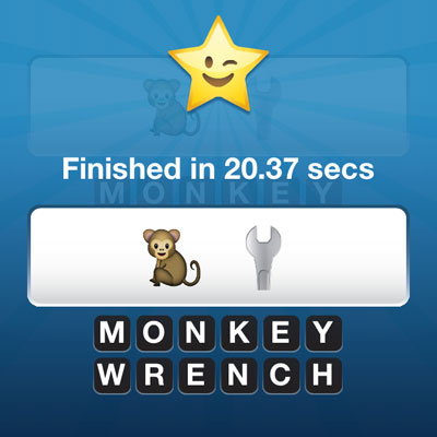  Monkey Wrench 