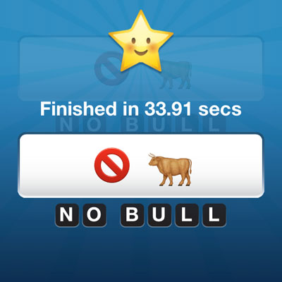  No Bull 
