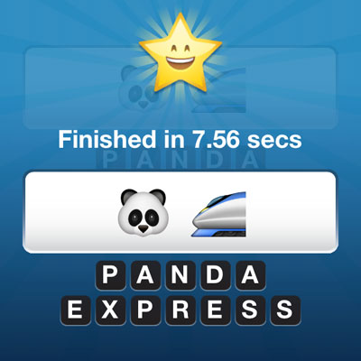  Panda Express 