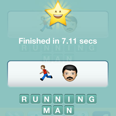  Running Man 