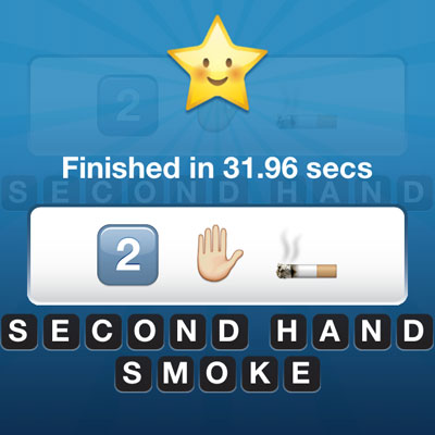  Second Hand Smoke 