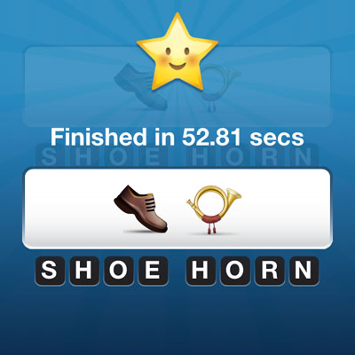  Shoe Horn 