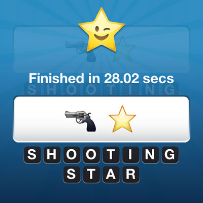  Shooting Star 