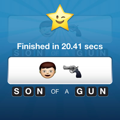 Son Gun 