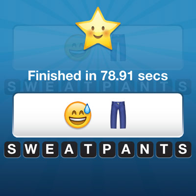  Sweatpants 
