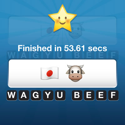  Wagyu Beef 