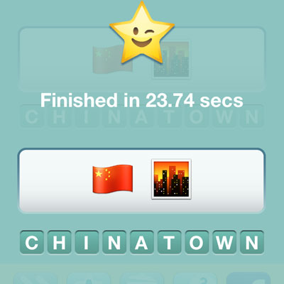  Chinatown 