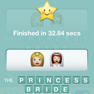  Princess Bride 