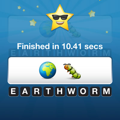  Earthworm 