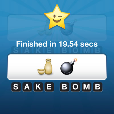  Sake Bomb 