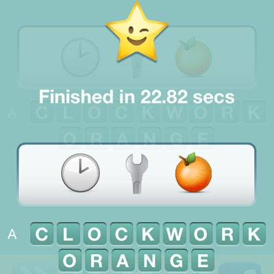  Clockwork Orange 